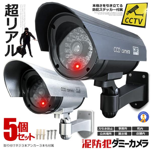 5Zbg hƃJ _~[ O _~[J LED px @ _ Њd dr 펞_ A KAMEKAME