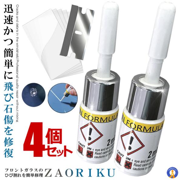 4Zbg KXyA tgKX ѐ yA Lbg   qr ߖ DIY DABURUREP