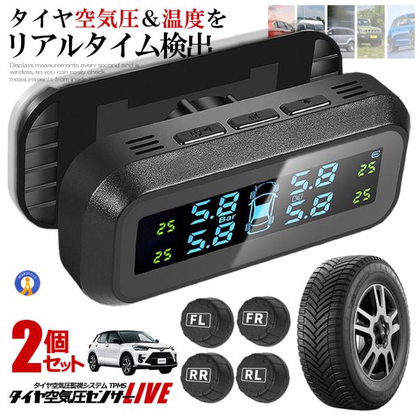 2Zbg ^CCZT[ TPMS C x Ď A[ Um \[[[d USB[d TIRESEN