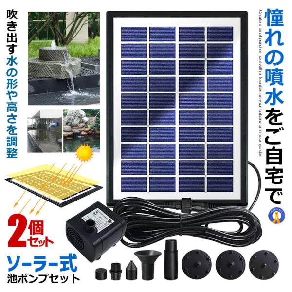 2Zbg \[[  Zbg r|v o380L/H dsv A^b`g oő100cm x_ ^ v[ ƒp K[fjO SOPOW4W