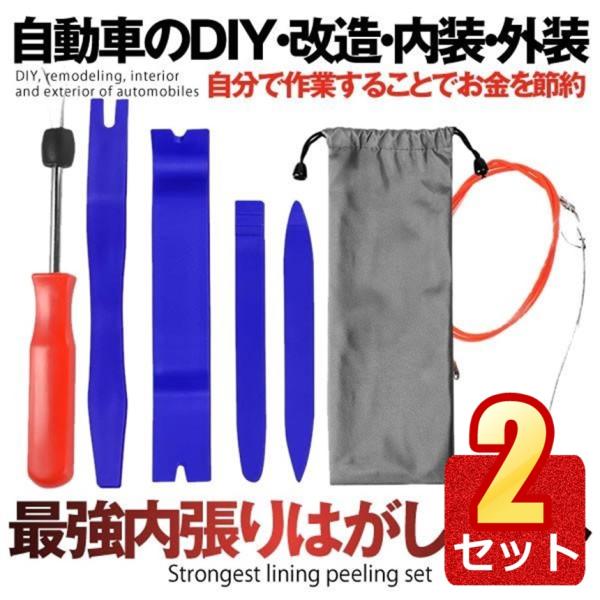 2Zbg ͂ Zbg 4_Zbg  pl͂    ͂ H EH ܕt  ԃeiX KURASGE