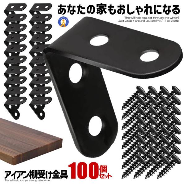 5Zbg ACAI󂯋 20Zbg 40mm DIY bN nk ]| Ƌ Œ L p[c ֗ ubN jOƋ  Ƌ⋭ 20-IROKANA