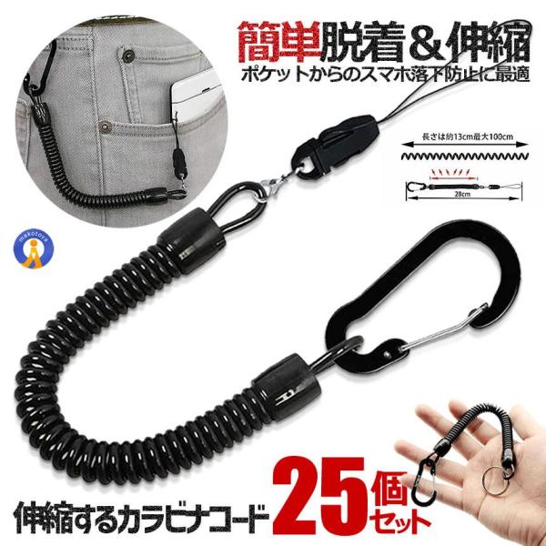 fcl_s-mh0819-20a-5set