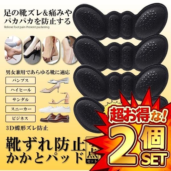 8Zbg ƃpbh 6^Cv pJpJh~ Ch~ CC TCYp ɂ݌y یpbh C\[ pvX nCq[ 4-KAKSUS-6