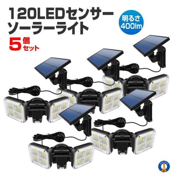 \[[CgO 5Zbg \[[ZT[Cg LED ^ 5R[h 120LED 3̓_[h [VZT[ Ԏ_ tlWt FENTI120LED