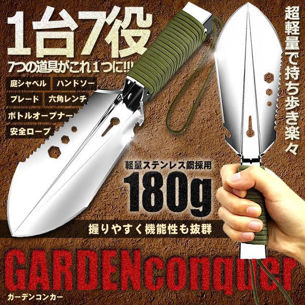 のこぎり のこぎり Diy スコップ シャベルの人気商品 通販 価格比較 価格 Com