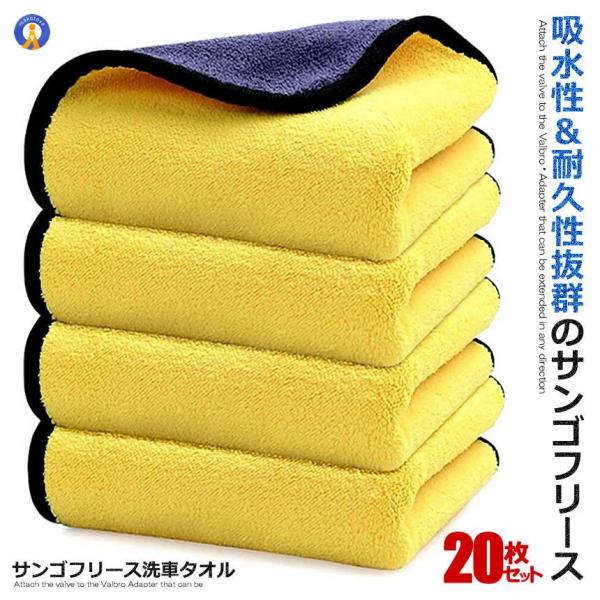 20Zbg  }CNt@Co[NX 60cmx30cm rbO TSt[X z   ӂ ƒp Lb` ^I z  4-SEBITAO