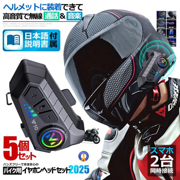 oCN wbhZbg 5Zbg  Cz Bluetooth5.3 wbg nYt[ X}z y db ʘb Hi-Fi IPX67 h ho Y10-SOFT