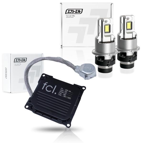 fcl. d4s d4r led ヘッドライト ポン付け 35w バラストセット 純正hid