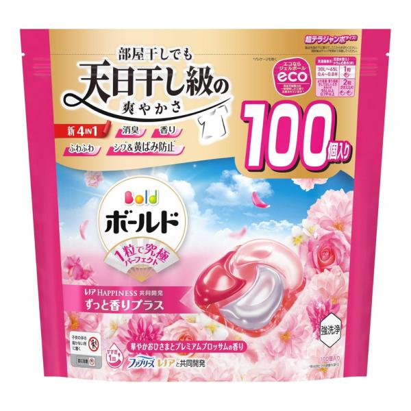 ボールド 洗濯洗剤 ジェルボール 4in1 華やかおひさまとプレミアムブロッサムの香り 詰め替え 100個 送料無料