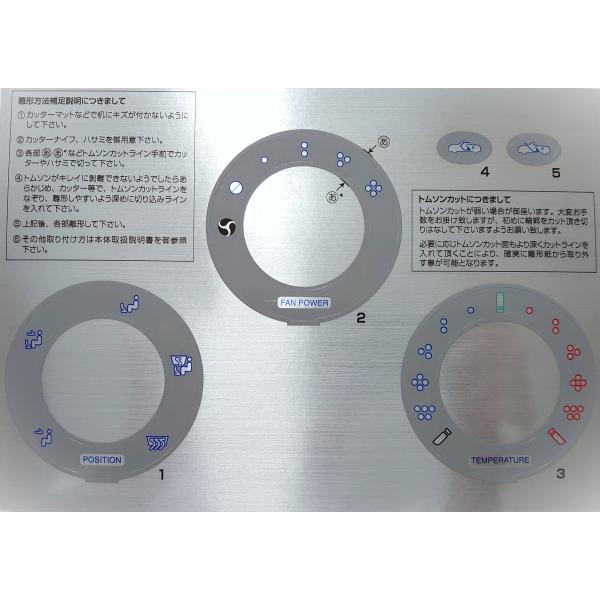 トヨタ MR-S ZZW30 エアコンコントロールパネル トヨタ MR-S エムアールエス エアコンインジゲーターパネル グレー