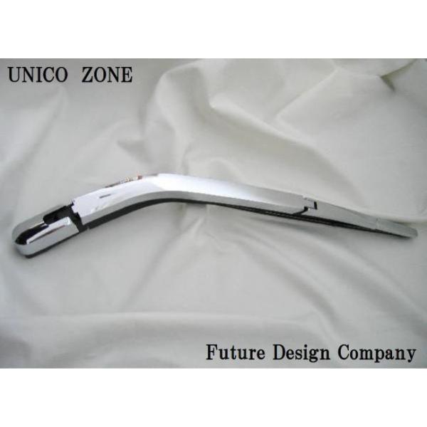 Amazon | unicozone ノア NOAH ZRR80 ZWR80 リアワイパーカバー