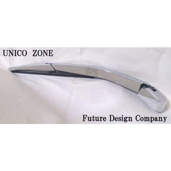 スズキ Mr31s Mr41s ハスラー リアワイパーカバー クロムメッキ Buyee Buyee Japanese Proxy Service Buy From Japan Bot Online