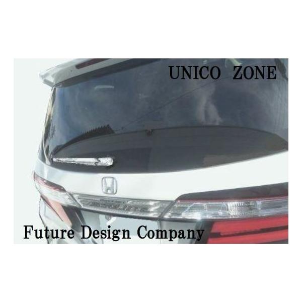 ホンダ Rc1 Rc2 オデッセイ リアワイパーカバー クロムメッキ アームカバー リアガーニッシュ 外装 Buyee Buyee Japanese Proxy Service Buy From Japan Bot Online