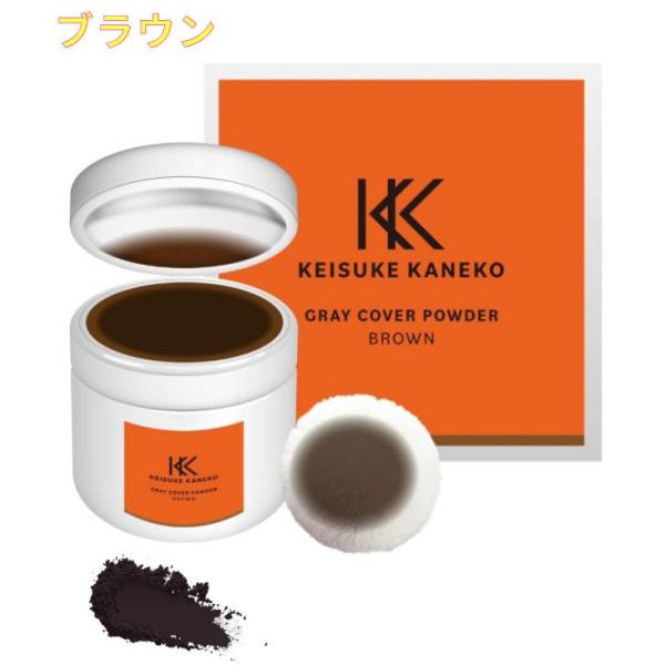 ぽんぽんするだけで驚くほどすぐ綺麗な髪へ独自のパウダーで「すぐ綺麗」を実現。パウダーが髪の隙間を細やかに埋め、髪色の「深み」と見た目の「ボリューム」を増やし、見た目の印象を若々しく保ちます。【製品特徴】■自然な色づき■ムラなく均一につく■雨...