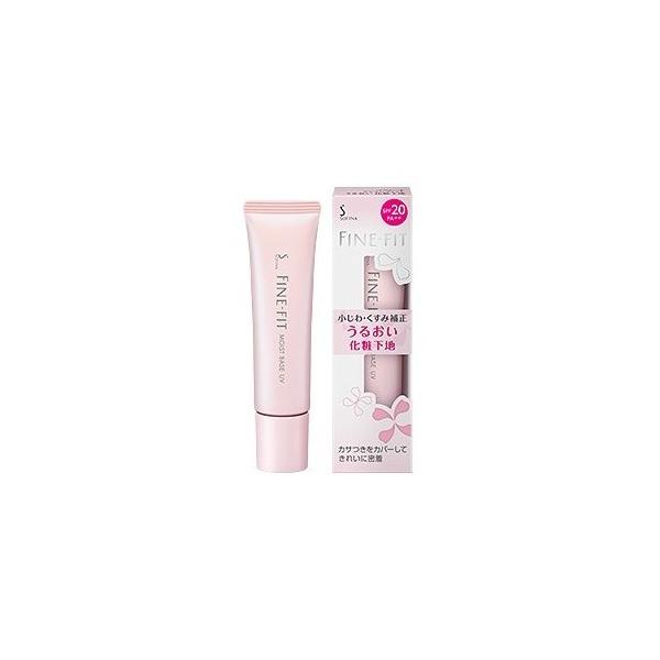 花王 ソフィーナ ファインフィット うるおい化粧下地 25g SPF20・PA++