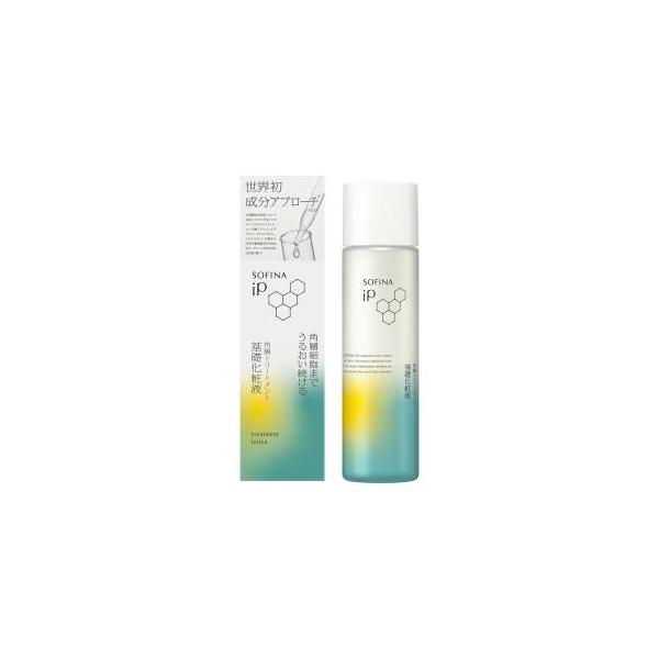 花王 ソフィーナ iP 角層トリートメント 基礎化粧液 160mL