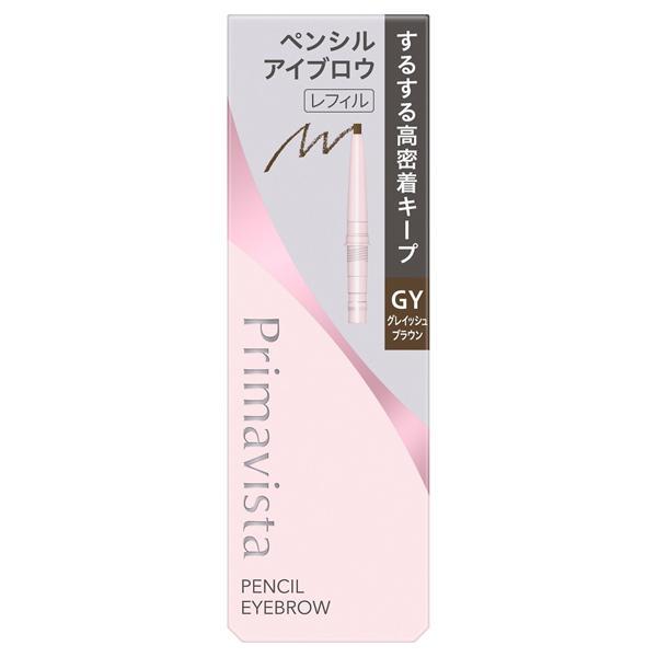 【メール便】【送料込み】花王 プリマヴィスタ スタイルロック アイブロウ ペンシル GY　グレイッシュブラウン　レフィル