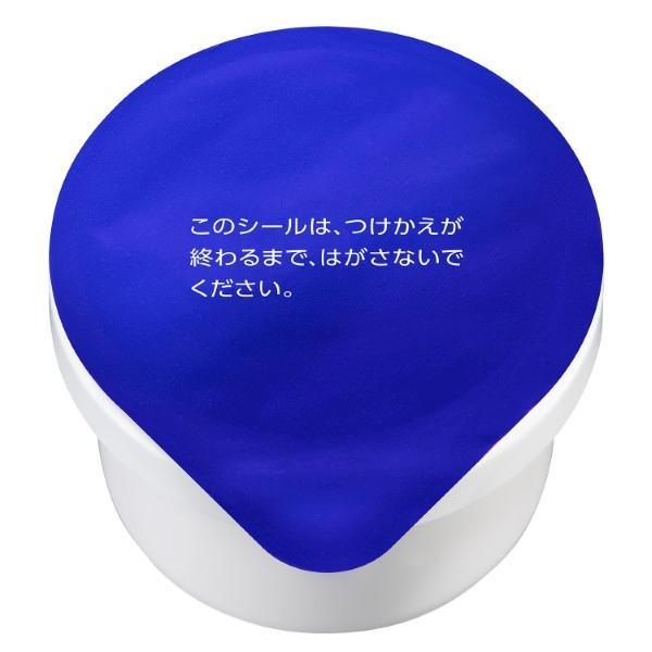 コーセー　薬用雪肌精 ブライトニング クリーム(40g)　医薬部外品　レフィル