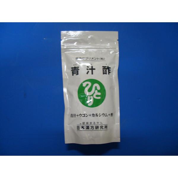 y݁z܂邩`|i120Oj480