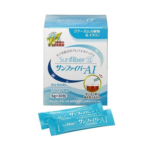 【送料込み】 サンファイバー AI スティック 6g×30包 【太陽化学】【タイヨーラボ】