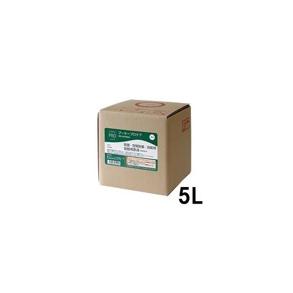 y݁z v[L[ vPA lߑւp BOX 5Lilցjy pooky PRO care zyv[L[vPAlߑւp^Nzyf_zyہELz