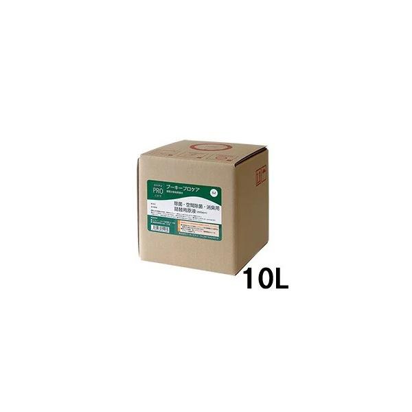 y݁zv[L[ vPA lߑւp BOX 10Lilցjy pooky PRO care zyv[L[vPAlߑւp^Nzyf_zyہELz