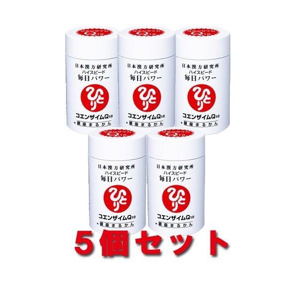 y݁zy5Zbgz܂邩 nCXs[h p[ RGUCQ10 35 y֓lz