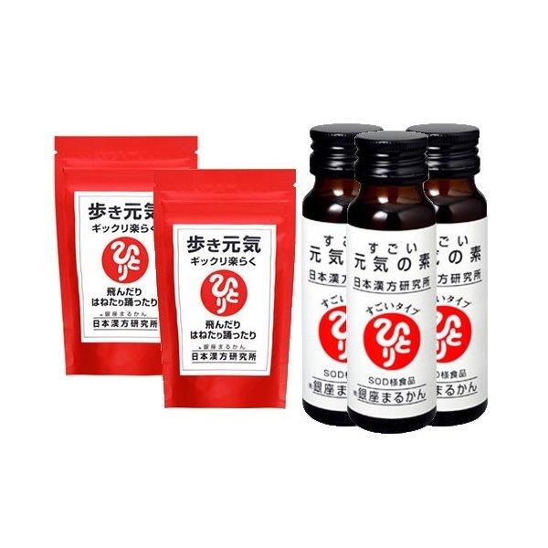 y݁zyC̑f 50ml×3{tz܂邩 C MbNy炭ij240gi930jy2Zbgzy֓lz