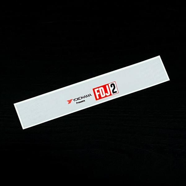 ミ*チ様 2インチロング 788mm カーボンシャフト 12.9 ラジアル ロゴ Amazon | TRZX 合金とカーボン RC シャーシ シャフト ドライブ