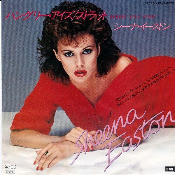 EPレコード SHEENA EASTON (シーナ・イーストン) / HUNGRY EYES