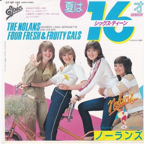 EPレコード THE NOLANS (ノーランズ) / CHEMISTRY (夏は16才