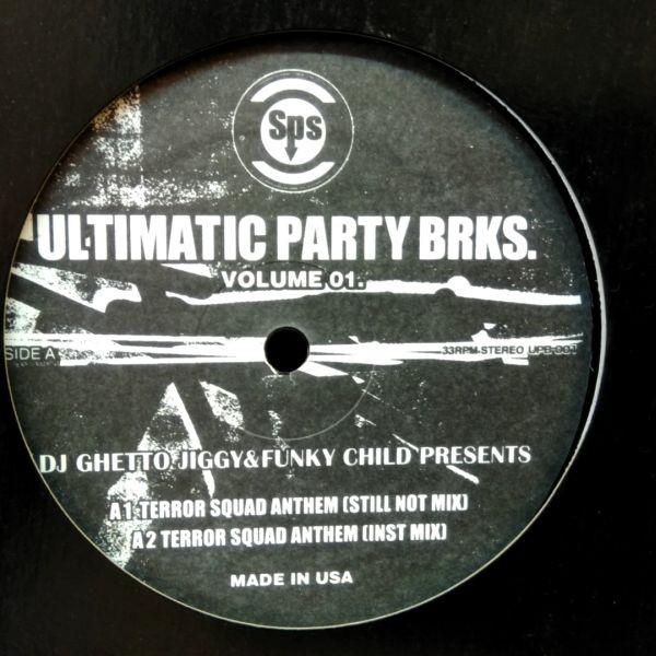 12inchレコード Dj Ghetto Jiggy Funky Child Presents Ultimatic Party Brks Vol 1 レコード買取 販売 Cocobeat 通販 Yahoo ショッピング