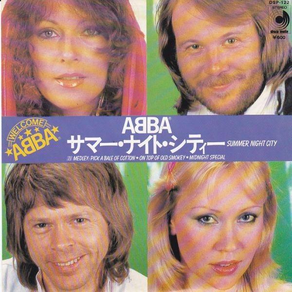 ABBA レコードセット 5枚組 Yahoo!オークション -「abba レコード」の落札相場・落札価格