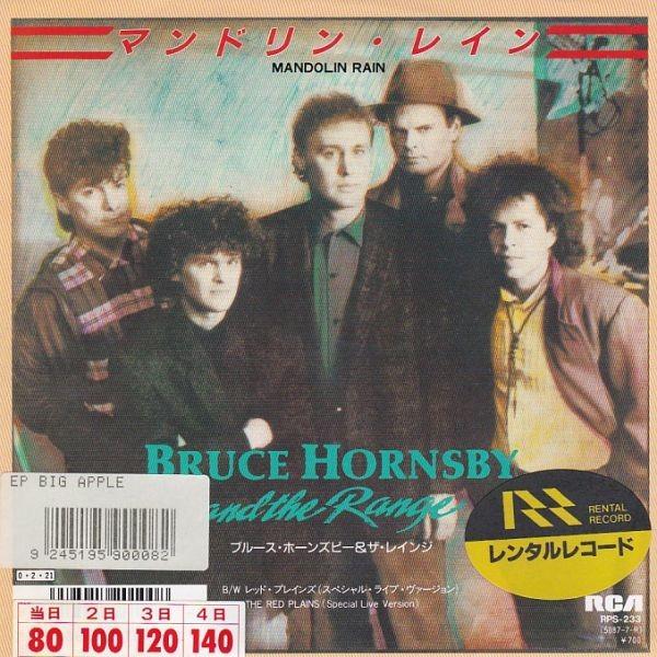 EPレコード BRUCE HORNSBY & THE RANGE (ブルース・ホーンズビー＆ザ