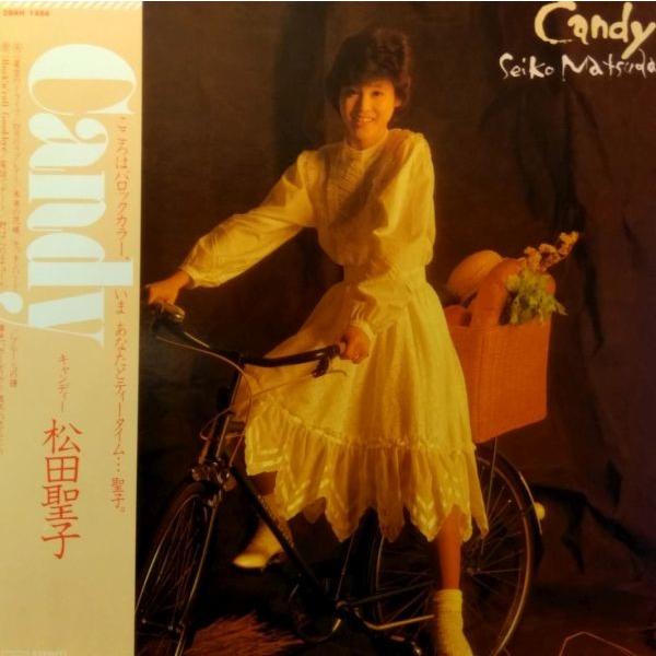 LPレコード 松田聖子 / CANDY : レコード買取・販売 COCOBEAT