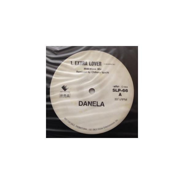 12inchレコード DANELA / EXTRA LOVER : 200719613 : レコード買取 