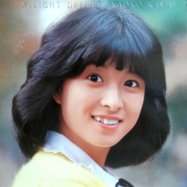 LPレコード 河合奈保子 / TWILIGHT DREAM : レコード買取・販売