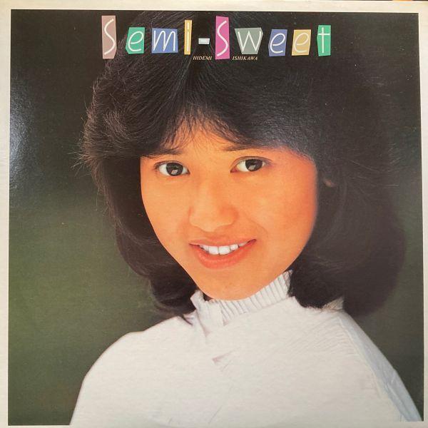 LPレコード石川秀美（他12枚セット） Amazon.co.jp: さ・わ・や・かコンサート [12