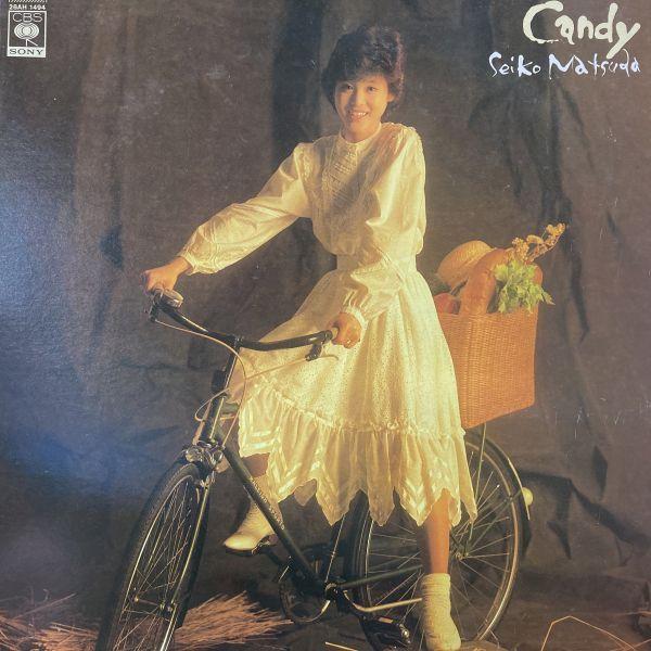 LPレコード 松田聖子 / CANDY : レコード買取・販売 COCOBEAT - 通販