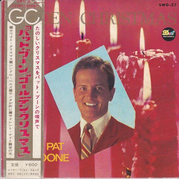 EPレコード PAT BOONE (パット・ブーン) / GOLDEN CHRISMAS