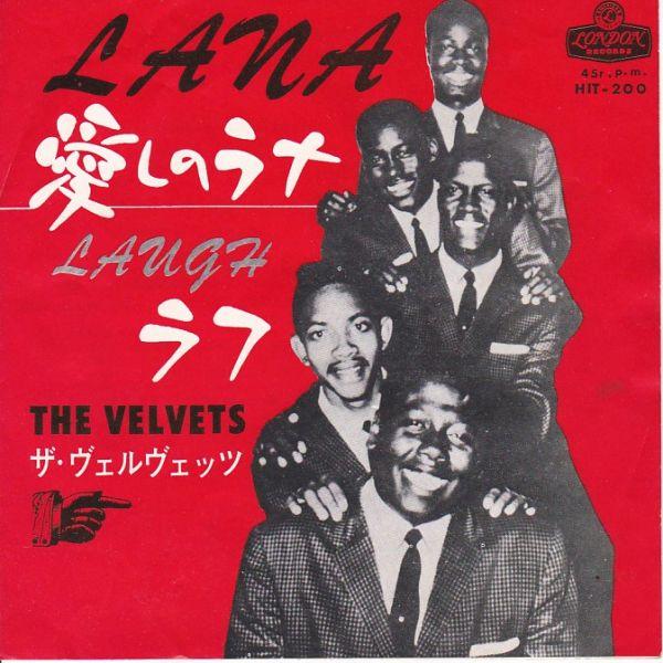 EPレコード THE VELVETS (ザ・ヴェルヴェッツ) / LANA (愛しのラナ
