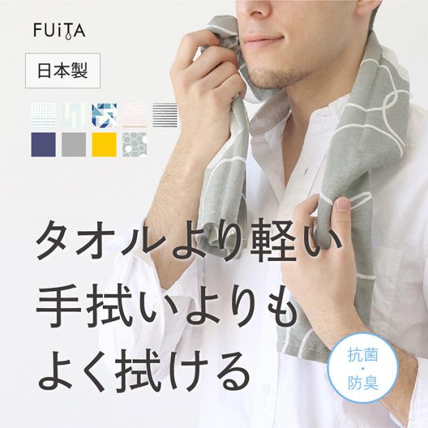 DyDo×ブルーアーカイブ　ビッグタオル　伊原木ヨシミ 2025年最新】伊原木ヨシミの人気アイテム - メルカリ