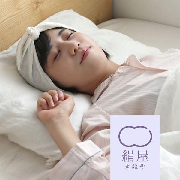 商品名：朝のお手入れが楽になる シルク100%のおやすみターバン【サイズ】長さ：縦 約24cm、横 約45cm素材／材質：シルク100％色:生成モニターの発色の具合によって実際のものと色が異なる場合がございます。取扱注意事項●雨や汗など、濡...