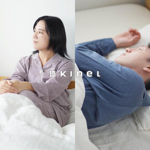絹屋 kinel パジャマ シルク 綿 シワが目立ちにくいパジャマ 内側