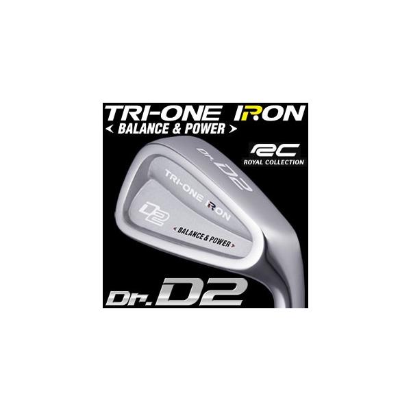 ロイヤルコレクション ゴルフ練習器 TRI-ONE IRON Dr.D2 ロイヤルコレクション ゴルフ練習器 TRI-ONE IRON Dr.D2