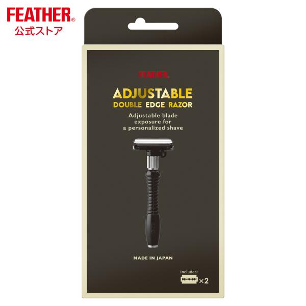 FEATHER フェザー安全剃刀 両刃ホルダーアジャスタブル ひげそり FEATHER フェザー安全剃刀 両刃ホルダーアジャスタブル ひげそり