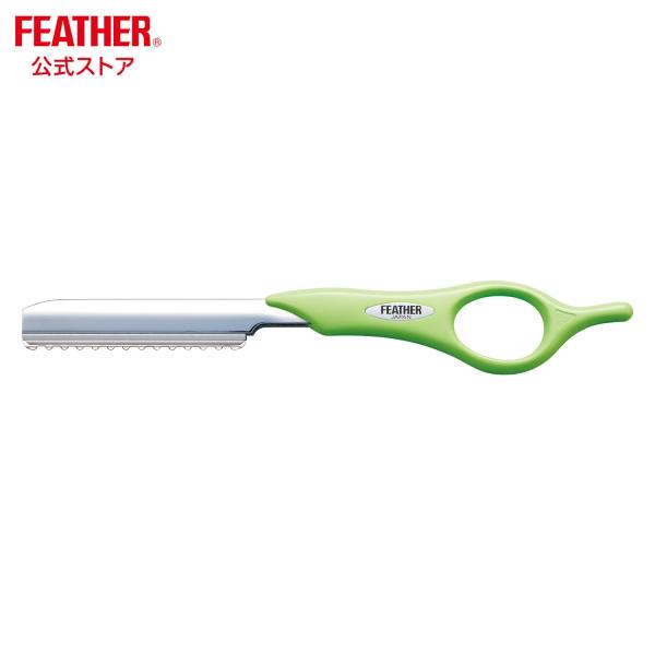 よ*ん様 フェザー　剃刀　プロ用　レザー　理美容　新品未使用品 feather-safetyrazor1_srs-mg