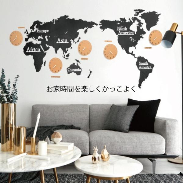 featherstoa_world-clock