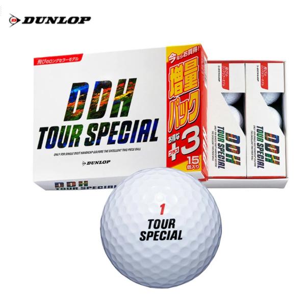 DDHツアースペシャル ダンロップ DULOP DDH ツアースペシャル